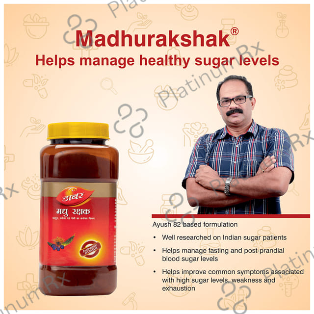 Dabur Madhu Rakshak - Manages Blood Sugar Levels 250 gm