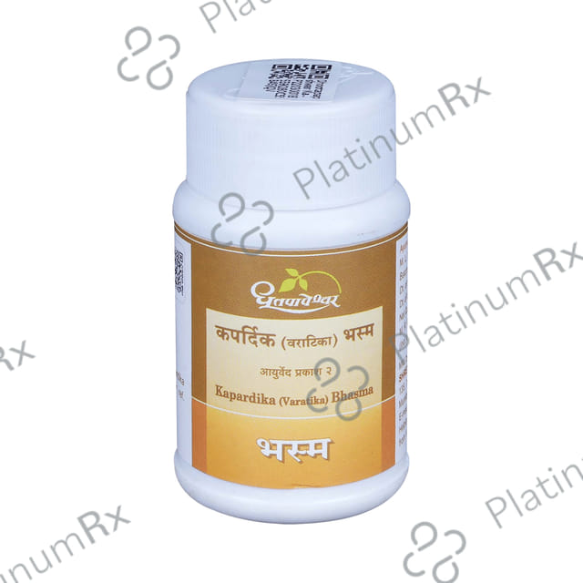 Dhootapapeshwar Kapardika Bhasma 10 gm