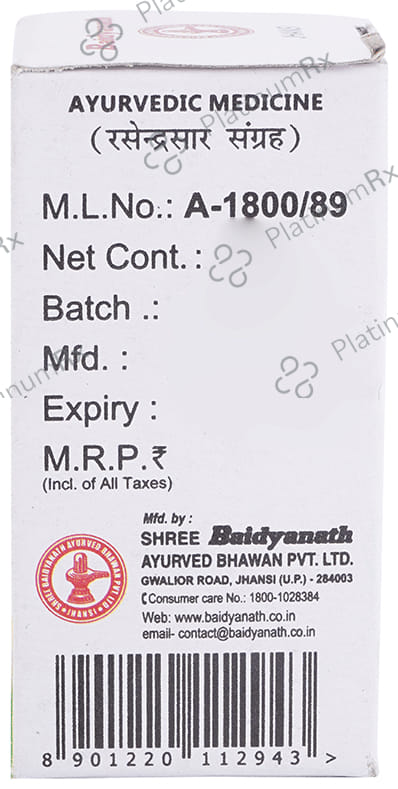 Baidyanath (Jhansi) Shodhit Gandhak