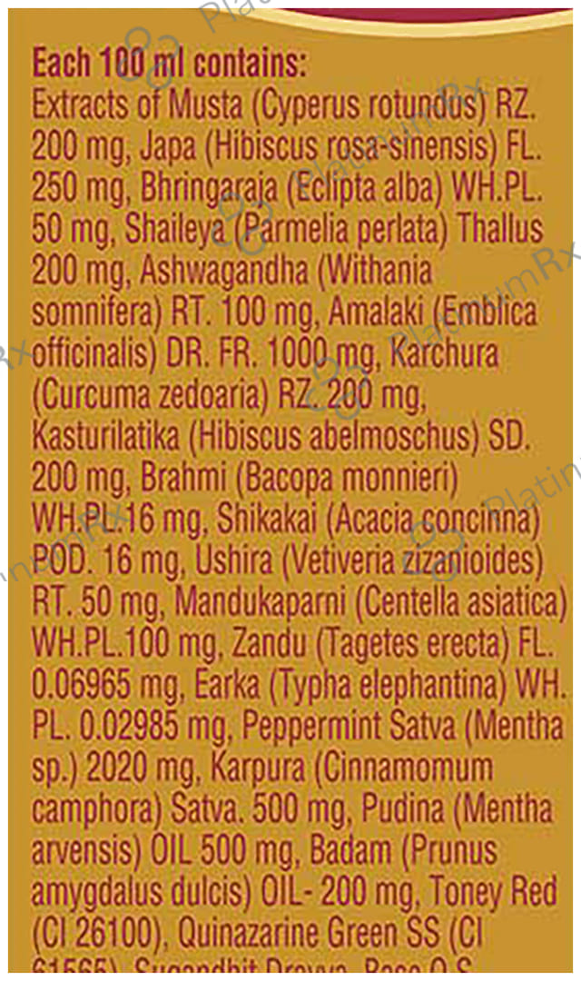 Navratna Gold Ayurvedic Oil Cool