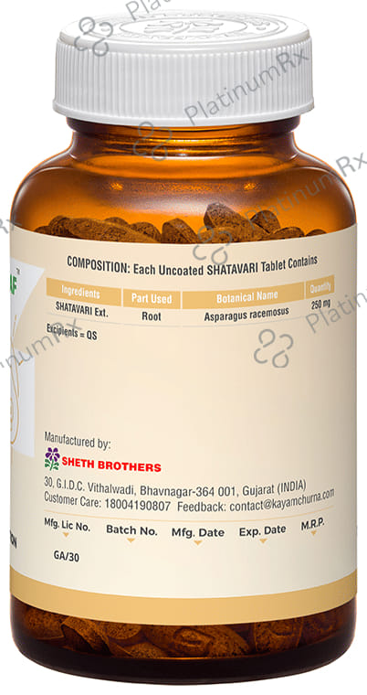 Green Leaf Shatavari Vegetarian Tablet