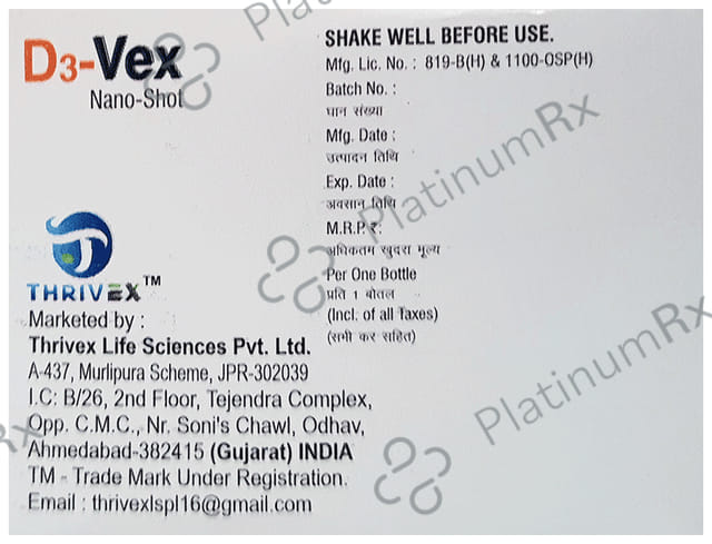 D3 Vex Nano Shot Delicious Orange Flavour Sugar Free Syrup 5ml