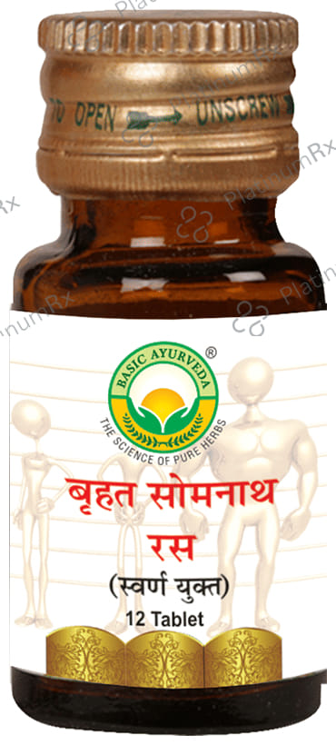 Basic Ayurveda Brihat Somnath Ras (With Gold) 12 tablets