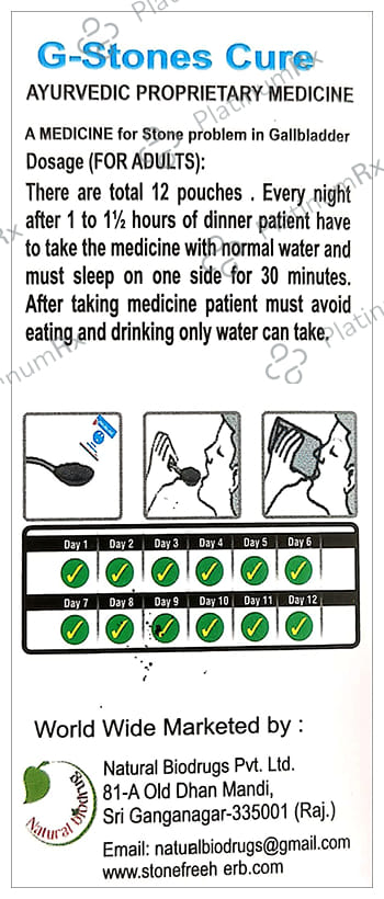 G-Stones Cure Stone Free Herb Vanilla Delight