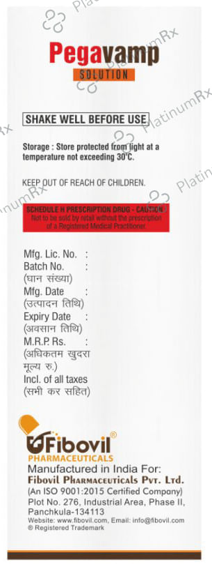 Pegavamp Oral Solution Sugar Free 200ml