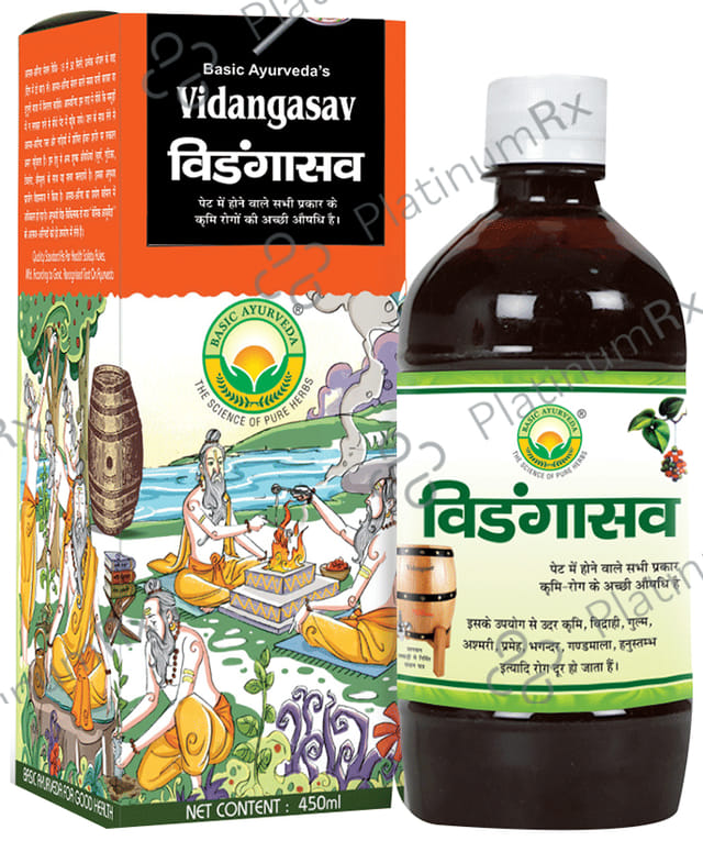 Basic Ayurveda Vidangasav