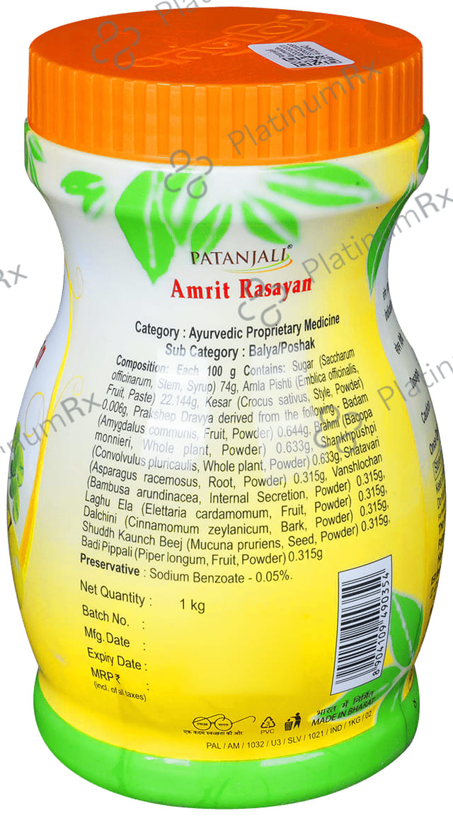 Patanjali Ayurveda Amrit Rasayan 1 kg