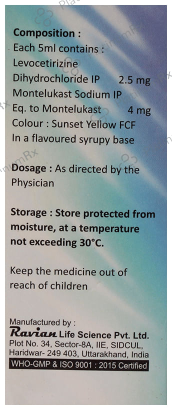 Montinour-L Kid Syrup