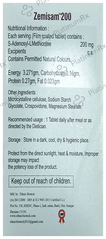 Zemisam 200mg Tablet
