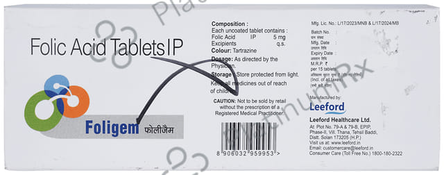 Foligem Tablet 15s