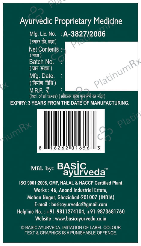 Basic Ayurveda Stop-1 Capsule