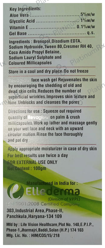 Reva Glow Face Wash