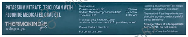 Thermokind F Dental Gel 50gm