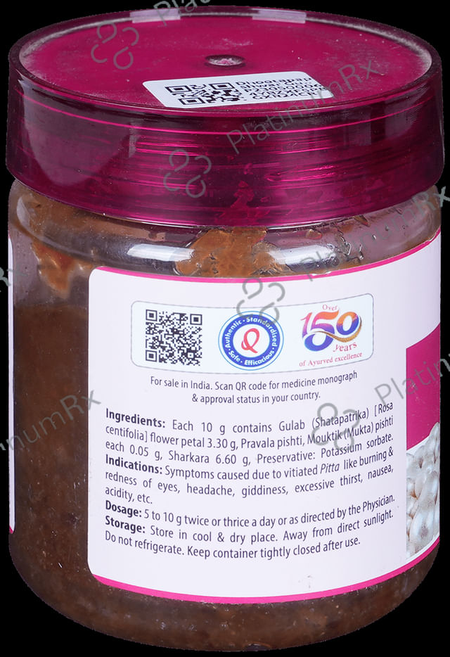 Dhootapapeshwar Gulkand with Pravala & Mouktik 200 gm