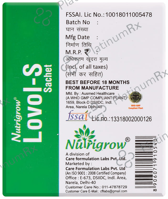Nutrigrow Lovol-S Sachet (5gm Each)