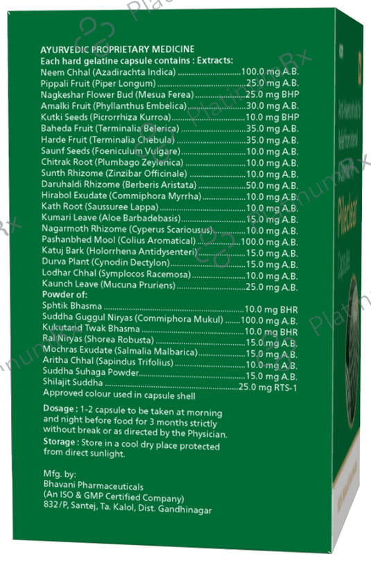 Pileclear Capsule (10 Each) 1 Bottle