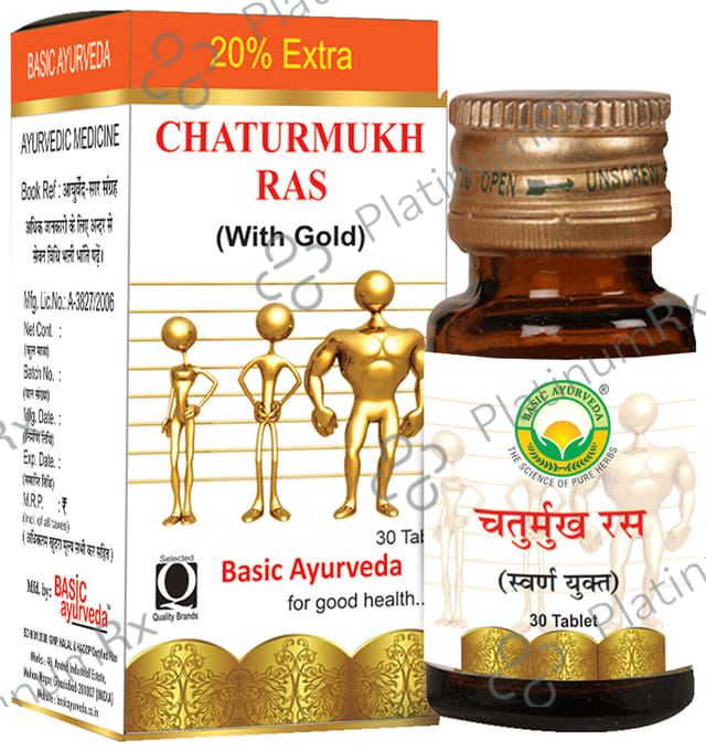 Basic Ayurveda Chaturmukh Ras with Gold 30 tablets