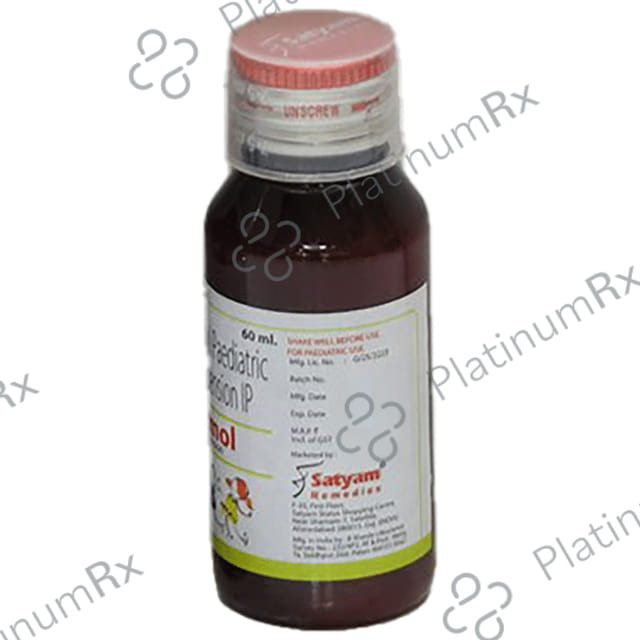 Satmol 125mg Oral Suspension