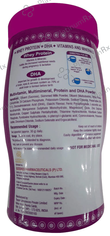 Progod Powder Elaichi Flavour