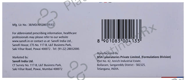 Carmada 50mg Tablet 10s