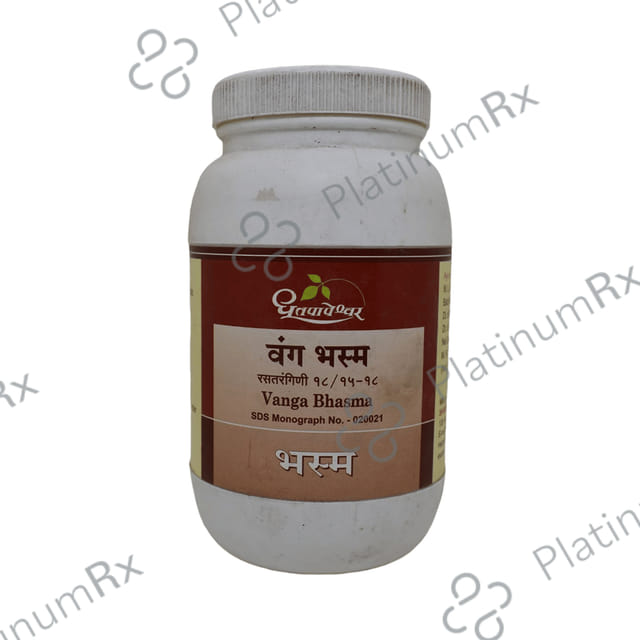 Dhootapapeshwar Vanga Bhasma Tablet