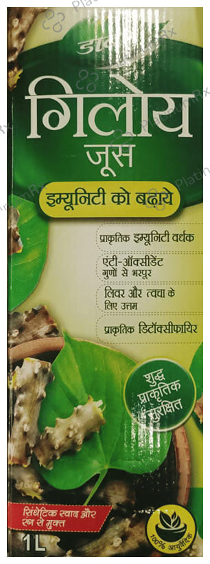 Dabur Giloy Ras