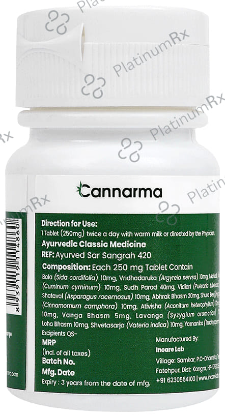 Cannarma Ultra Premium Anmath Ras Tablet Useful in Vigour and Vitality & General Wellness Immunity Booster - Performance Enhancement - For Mens and Womens Women