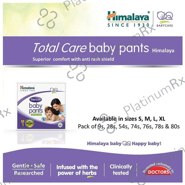 Himalaya Total Care Baby Pants Medium 54s