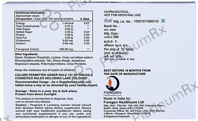 Fenubig Soft Gelatin Capsule