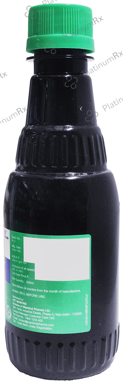 Multistar Pet Syrup Chicken Flavour