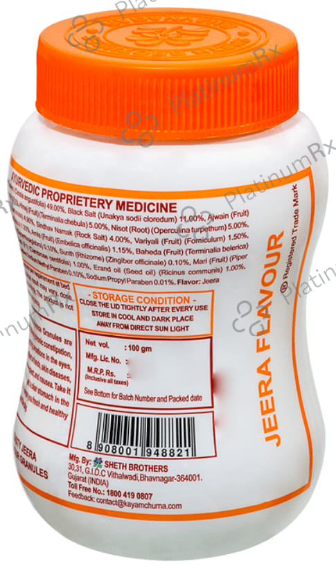 Kayam Churna Advance Granules