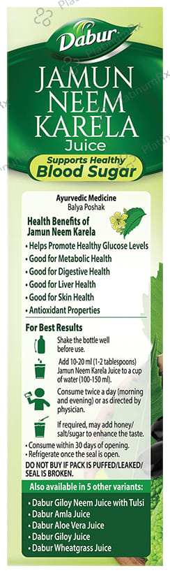 Dabur Jamun Neem Karela Juice For Healthy Glucose Levels, Digestion, Metabolism & Immunity