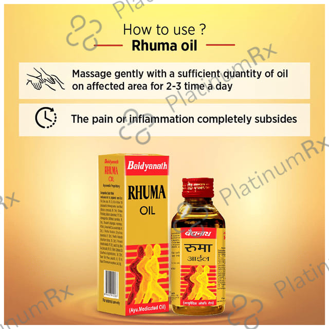 Baidyanath (Noida) Rhuma Oil 50ml