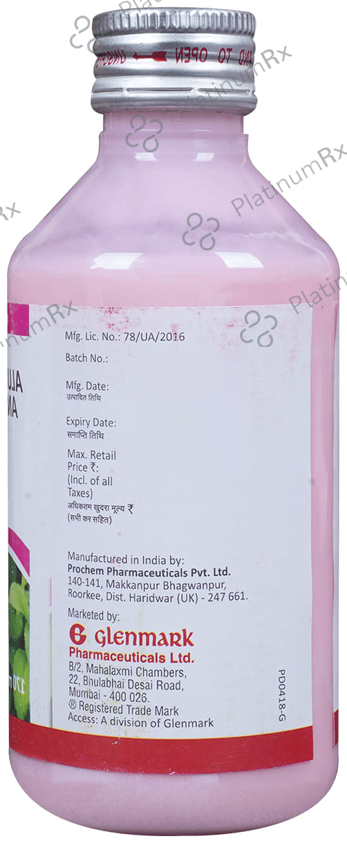 Relcer Mps Plus Mint Flavour Oral Suspension 170ml