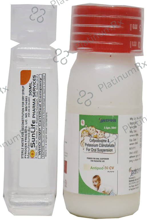 Antipod 50/31.25mg CV Dry Syrup 30ml