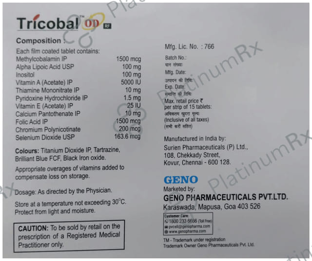 Tricobal OD RF Tablet 15s