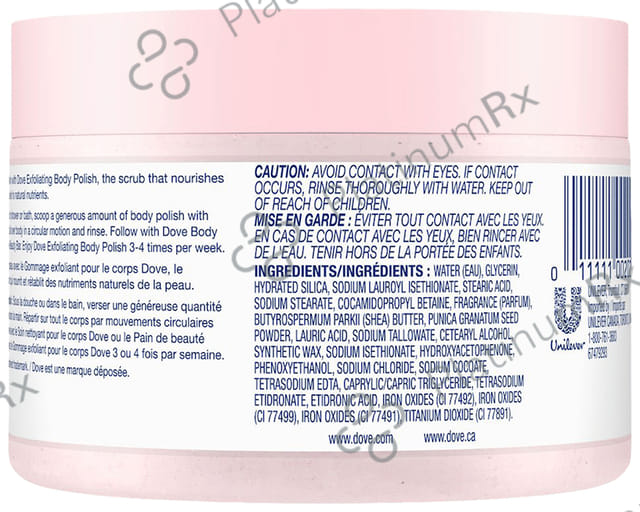 Dove Exfoliating Body Polish Pomegranate Seeds and Shea Butter