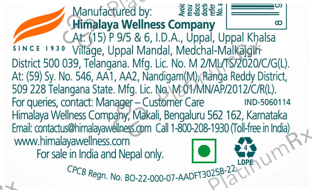 Himalaya Baby Lotion 200ml