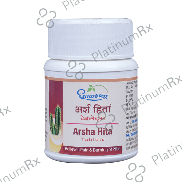 Dhootapapeshwar Arsha Hita Tablet - Relieves Pain & Burning of Piles
