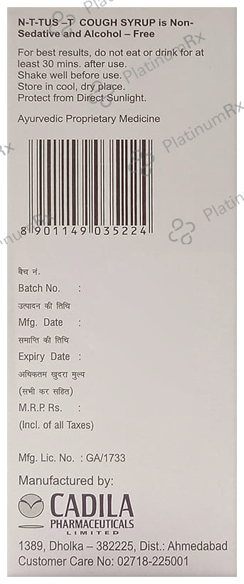 N-T-Tus -T Cough Syrup Menthol