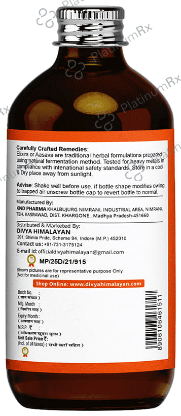 Divya Himalayan Super Mood Elixir