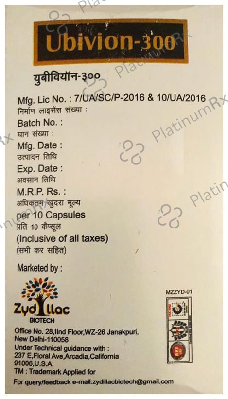 Ubivion 300 Softgel Capsule