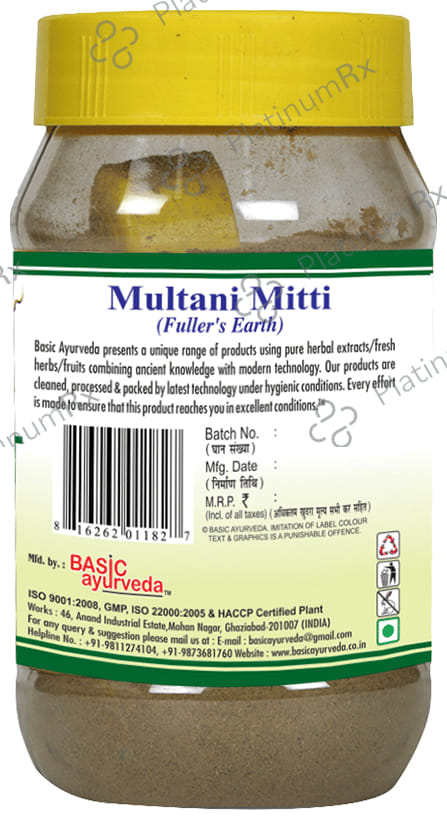 Basic Ayurveda Multani Mitti 200 gm