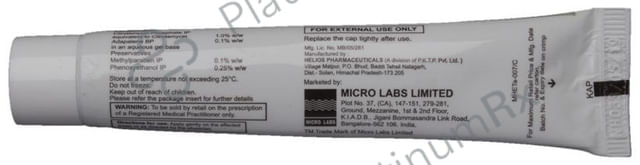 Nilac A Gel 20gm