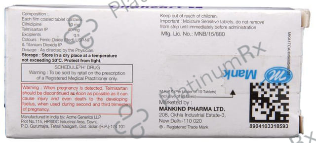 Cilaheart-T Tablet 10 Tablet