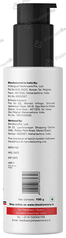 The Skin Story Sunscreen Moringa SPF 50+ Cream 100gm