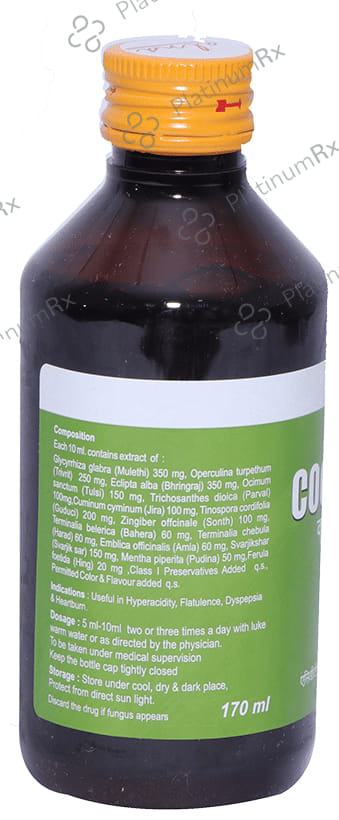 Alnavedic Cool-O-Fast Cardamom