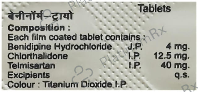 Beninorm Trio 4/40/12.5mg Tablet 10s