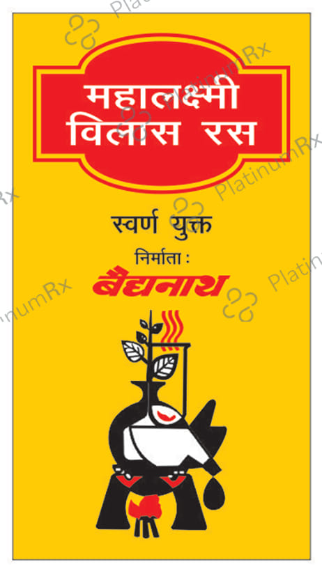 Baidyanath Mahalaxmi Vilas Ras with Gold - Manages Cold, Cough & Fever 25 tablets