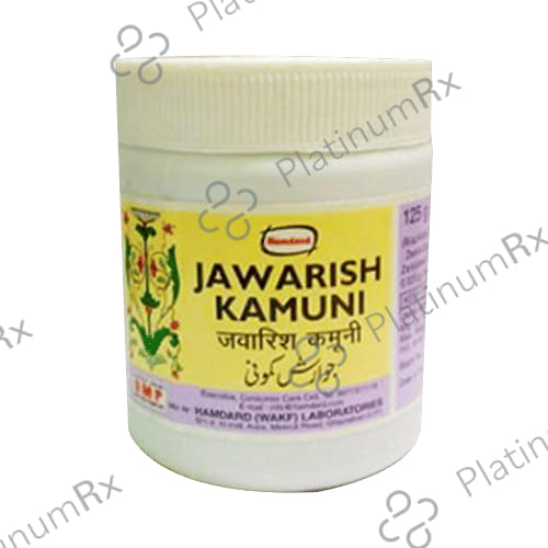 Hamdard Jawarish Kamuni 125 gm